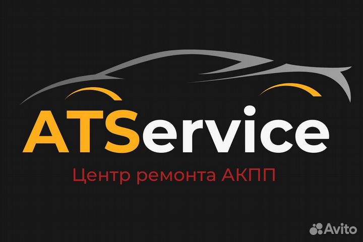 Мастер по ремонту акпп(Коробочник)