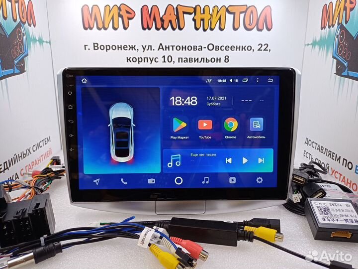 Магнитола Volkswagen Passat B6 B7 Teyes