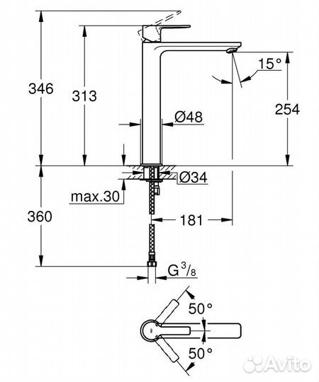 Смеситель для раковины Grohe 23405001 Хром