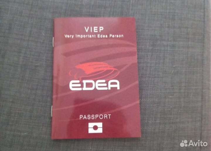 Edea tempo 255