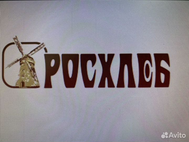 Уборщица(к) производственных помещений