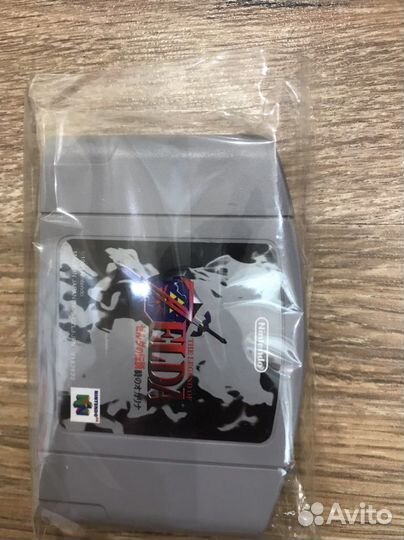 Nintendo N64 - Zelda