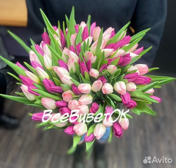 Тюльпаны купить в Москве