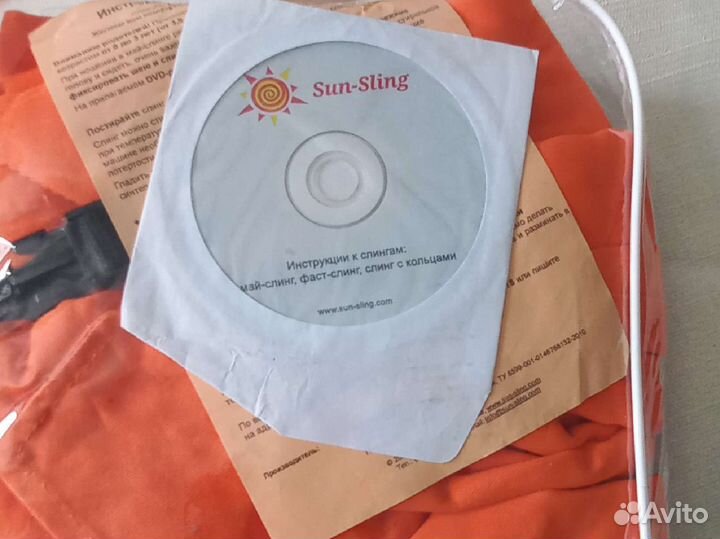 Май слинг Спорт лайн