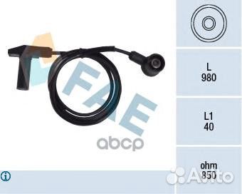 Датчик числа оборотов коленвала Mercedes 79243 FAE