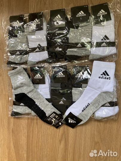 Носки мужские и женские Nike