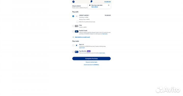 Разработка сайтов