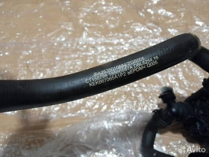 Патрубок охлаждения Mercedes-Benz GLC-Класс X253