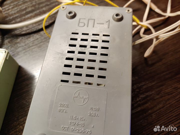 Пульты для железной дороги