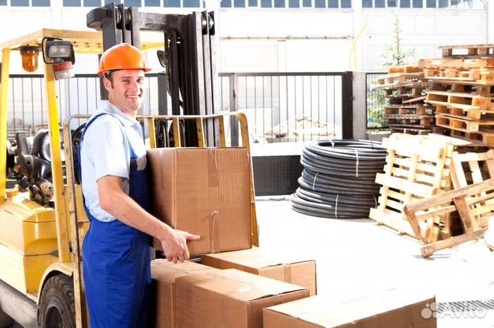 Грузчик на склад. Вахта с проживанием