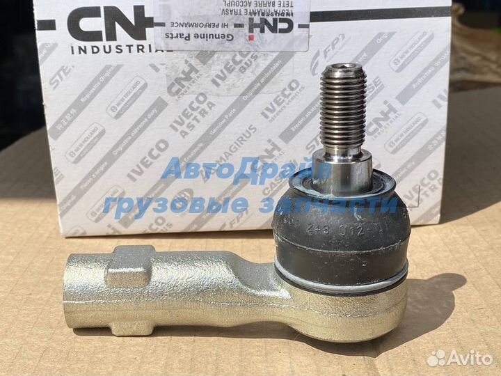 Наконечник рулевой Iveco Daily от 2014 г.в