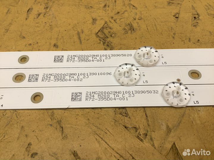 Подсветка HI 40F152MSY. комплект (1478)