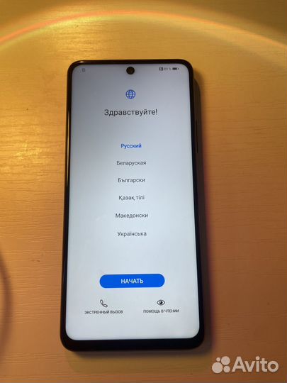 HUAWEI P smart (2021), 4/128 ГБ
