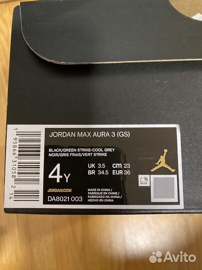 Детские кроссовки Jordan MAX aura 3 US 4Y