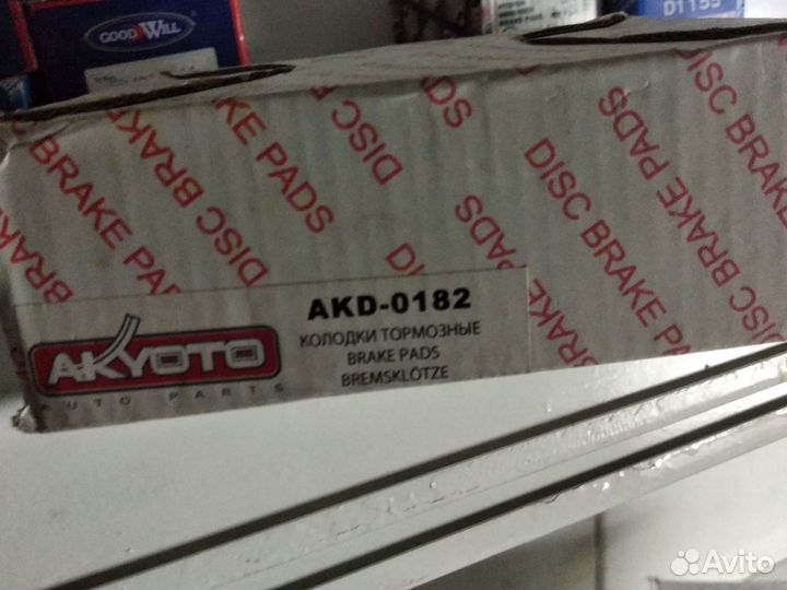 Колодки тормозные дисковые передние, комплект AKD