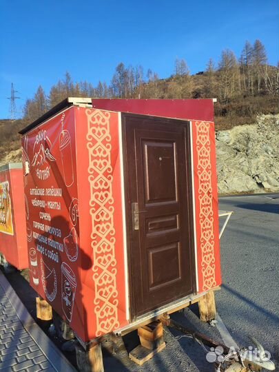 Прицеп Фудтрак Купава