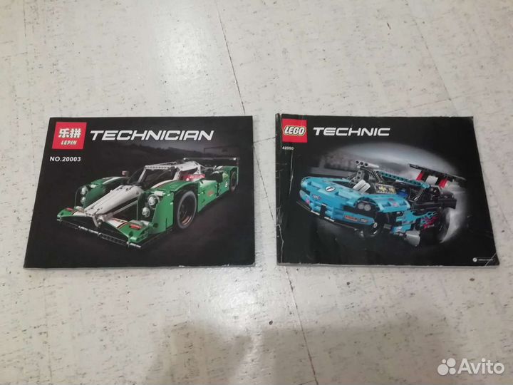 Lego инструкции