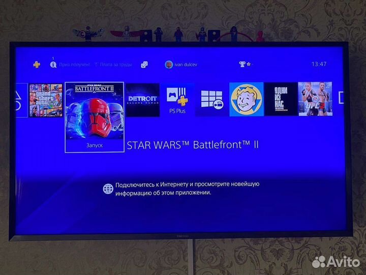 Sony playstation 4 pro