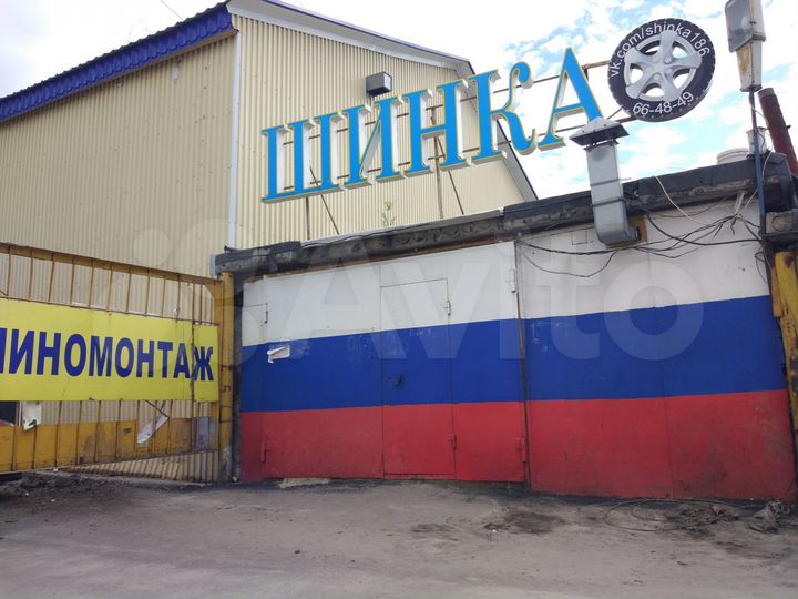 Гараж, > 30 м²