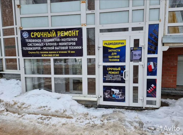 Предохранитель свч высоковольтный 5 kV