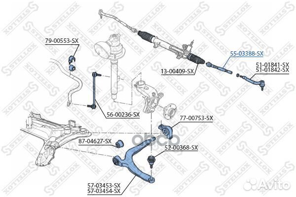 55-03388-SX тяга рулевая Citroen C5 all 01 55