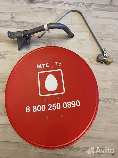 Спутниковая тарелка МТС