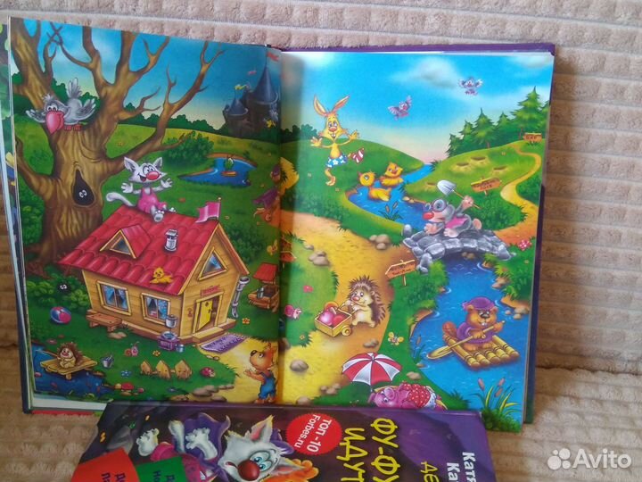 Детские книги. Детективы