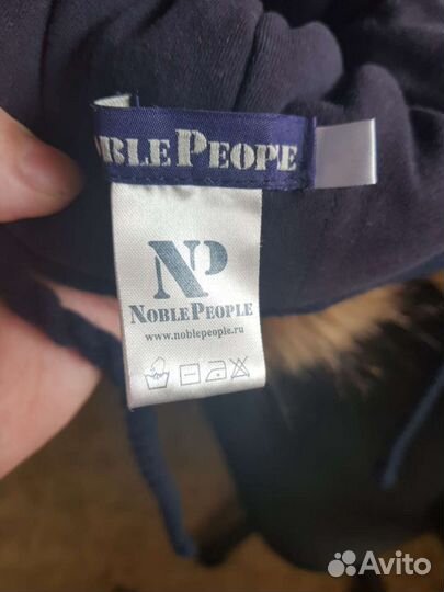 Шапка зимняя 50-52