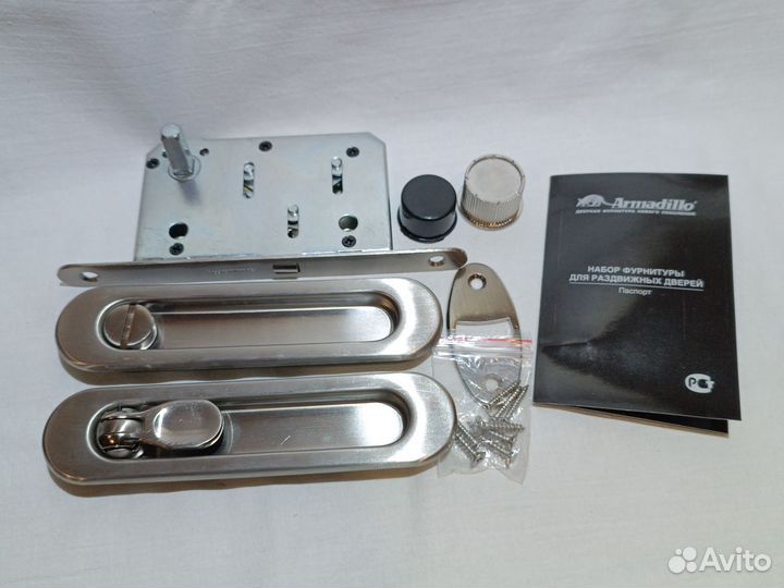 Набор фурнитуры для раздвижных дверей Armadillo