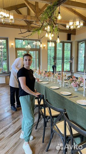 Свадебный координатор