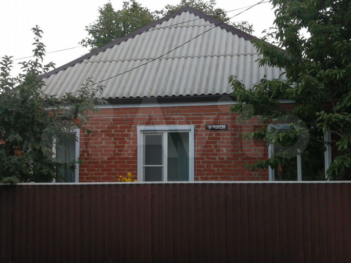 Дом 81 м² на участке 5,2 сот.