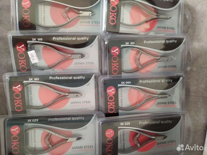 Кусачки, ножницы для маникюра и педикюра