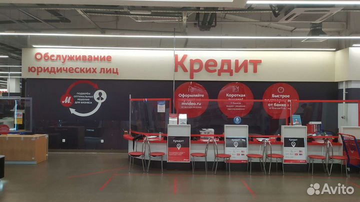 Наружная реклама/Плакаты/объемные буквы/полиграфия