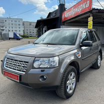 Land Rover Freelander 2.2 AT, 2007, 262 530 км, с пробегом, цена 1 090 000 руб.