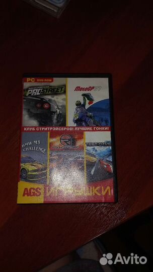DVD диски с играми