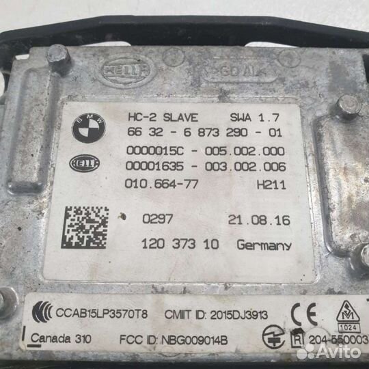 Блок управления движением по полосам BMW X3 F25 20