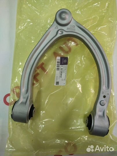 Рычаг верхний передний левый Mersedesbenz