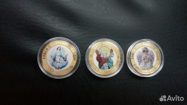 Святые и Иконы на монетах