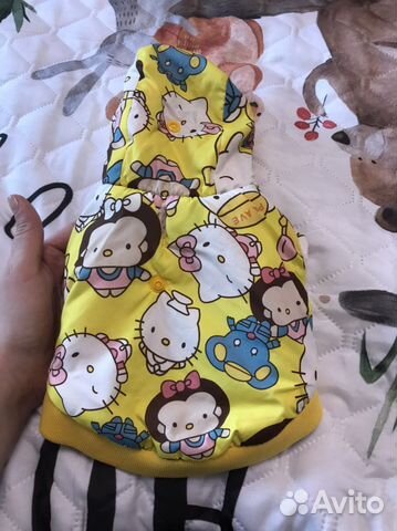 Вещи для маленьких собак