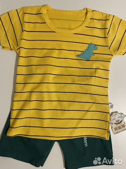 Костюм на мальчика