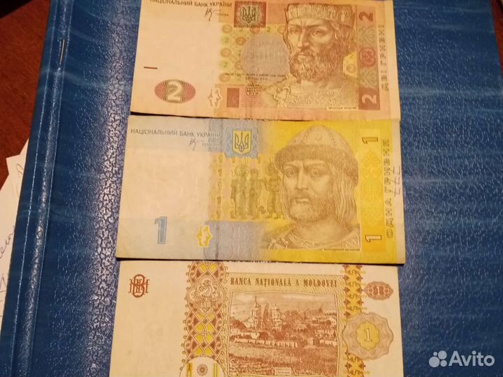 Банкноты Белоруссии, Украины, Молдавии, пмр