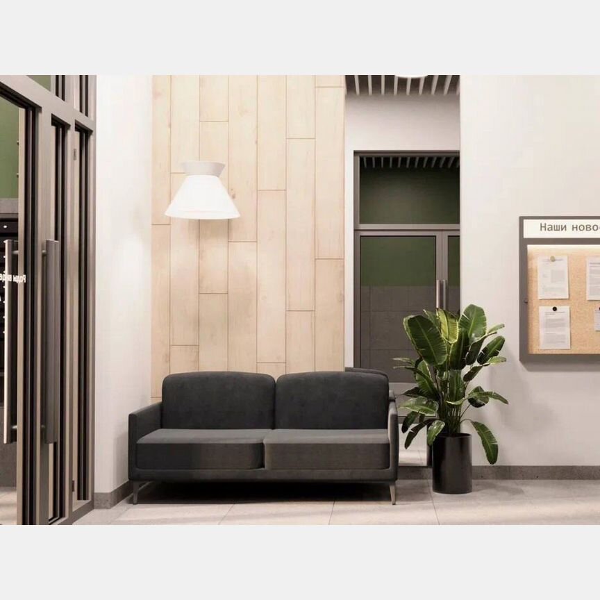 Квартира-студия, 27,5 м², 8/11 эт.