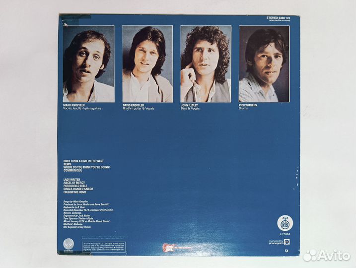 LP Dire Straits - Communique Yugo Philips 1979г