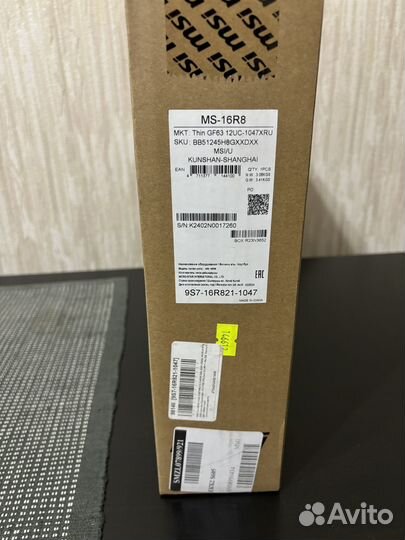 Ноутбук игровой MSI GF63 Thin 12UC-1047XRU