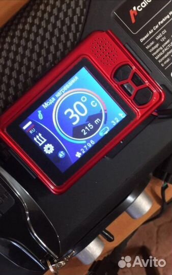 Автономный отопитель Автономка Фен 12в 1-8кВт