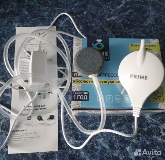 Компрессор для аквариума