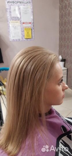 Прикорневой объём волос. Буст Ап. Эковолюм