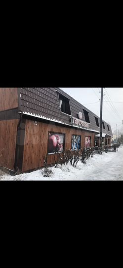 Свободного назначения, 835.8 м²