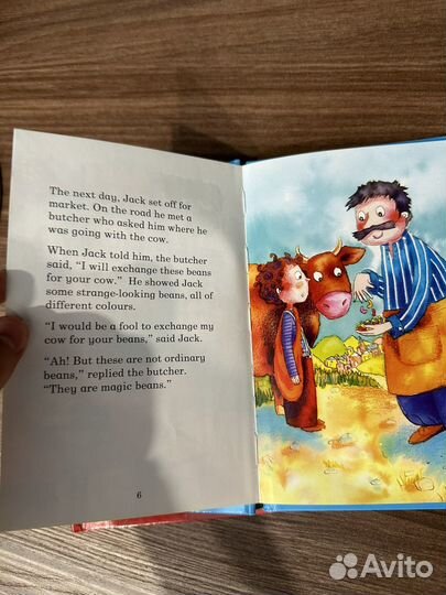 Книги для детей на английском из Англии