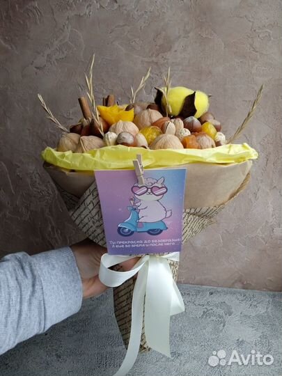 Букет с хлопком